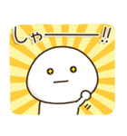 頑張ろう体質の人のココイチ頑張る関西弁（個別スタンプ：12）