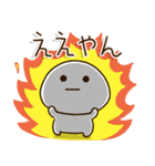 頑張ろう体質の人のココイチ頑張る関西弁（個別スタンプ：20）