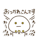 頑張ろう体質の人のココイチ頑張る関西弁（個別スタンプ：27）