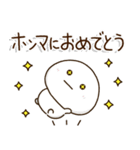 頑張ろう体質の人のココイチ頑張る関西弁（個別スタンプ：31）