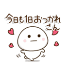 頑張ろう体質の人のココイチ頑張る関西弁（個別スタンプ：32）