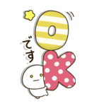 老眼でもくっきり見えるBIGスタンプ2（個別スタンプ：3）