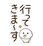 老眼でもくっきり見えるBIGスタンプ2（個別スタンプ：9）