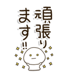 老眼でもくっきり見えるBIGスタンプ2（個別スタンプ：17）