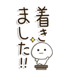 老眼でもくっきり見えるBIGスタンプ2（個別スタンプ：22）