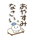 老眼でもくっきり見えるBIGスタンプ2（個別スタンプ：39）