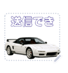 ⚫ミッドシップスポーツカー2セリフ変更可能（個別スタンプ：4）