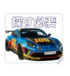 ⚫ミッドシップスポーツカー2セリフ変更可能（個別スタンプ：13）