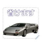 ⚫ミッドシップスポーツカー2セリフ変更可能（個別スタンプ：19）