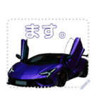 ⚫ミッドシップスポーツカー2セリフ変更可能（個別スタンプ：24）