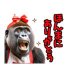 ずっと使える♡関西弁メスゴリラ（個別スタンプ：6）