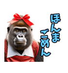 ずっと使える♡関西弁メスゴリラ（個別スタンプ：35）