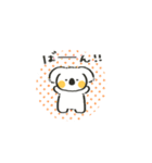 ゆるコアーラスタンプ（個別スタンプ：1）