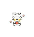ゆるコアーラスタンプ（個別スタンプ：3）