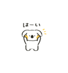 ゆるコアーラスタンプ（個別スタンプ：6）