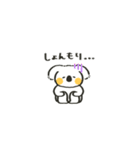 ゆるコアーラスタンプ（個別スタンプ：7）