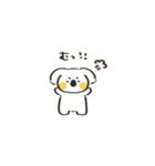ゆるコアーラスタンプ（個別スタンプ：8）