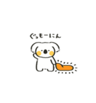 ゆるコアーラスタンプ（個別スタンプ：9）