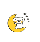 ゆるコアーラスタンプ（個別スタンプ：10）