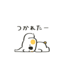 ゆるコアーラスタンプ（個別スタンプ：11）