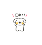 ゆるコアーラスタンプ（個別スタンプ：19）