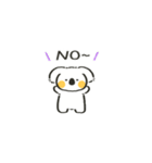ゆるコアーラスタンプ（個別スタンプ：20）