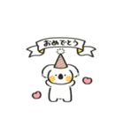 ゆるコアーラスタンプ（個別スタンプ：21）