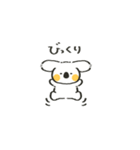 ゆるコアーラスタンプ（個別スタンプ：24）