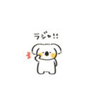 ゆるコアーラスタンプ（個別スタンプ：28）