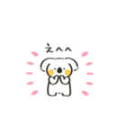 ゆるコアーラスタンプ（個別スタンプ：30）