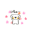ゆるコアーラスタンプ（個別スタンプ：32）
