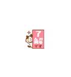 ハチワレ猫のはち田さんのミニスタンプ（個別スタンプ：1）