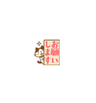 ハチワレ猫のはち田さんのミニスタンプ（個別スタンプ：7）