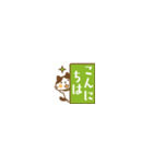 ハチワレ猫のはち田さんのミニスタンプ（個別スタンプ：11）