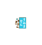 ハチワレ猫のはち田さんのミニスタンプ（個別スタンプ：18）