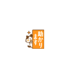ハチワレ猫のはち田さんのミニスタンプ（個別スタンプ：20）