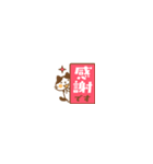 ハチワレ猫のはち田さんのミニスタンプ（個別スタンプ：21）