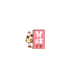 ハチワレ猫のはち田さんのミニスタンプ（個別スタンプ：22）