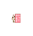 ハチワレ猫のはち田さんのミニスタンプ（個別スタンプ：27）