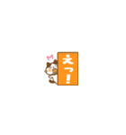 ハチワレ猫のはち田さんのミニスタンプ（個別スタンプ：30）