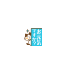 ハチワレ猫のはち田さんのミニスタンプ（個別スタンプ：32）