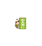 ハチワレ猫のはち田さんのミニスタンプ（個別スタンプ：33）