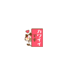 ハチワレ猫のはち田さんのミニスタンプ（個別スタンプ：35）