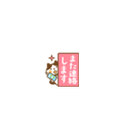 ハチワレ猫のはち田さんのミニスタンプ（個別スタンプ：37）