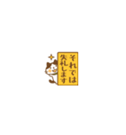 ハチワレ猫のはち田さんのミニスタンプ（個別スタンプ：39）