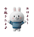 【3D】毎日使える♡らぶりぃちびうさぎ♡（個別スタンプ：1）