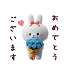 【3D】毎日使える♡らぶりぃちびうさぎ♡（個別スタンプ：3）