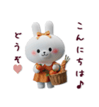 【3D】毎日使える♡らぶりぃちびうさぎ♡（個別スタンプ：5）