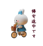 【3D】毎日使える♡らぶりぃちびうさぎ♡（個別スタンプ：6）