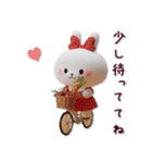【3D】毎日使える♡らぶりぃちびうさぎ♡（個別スタンプ：8）